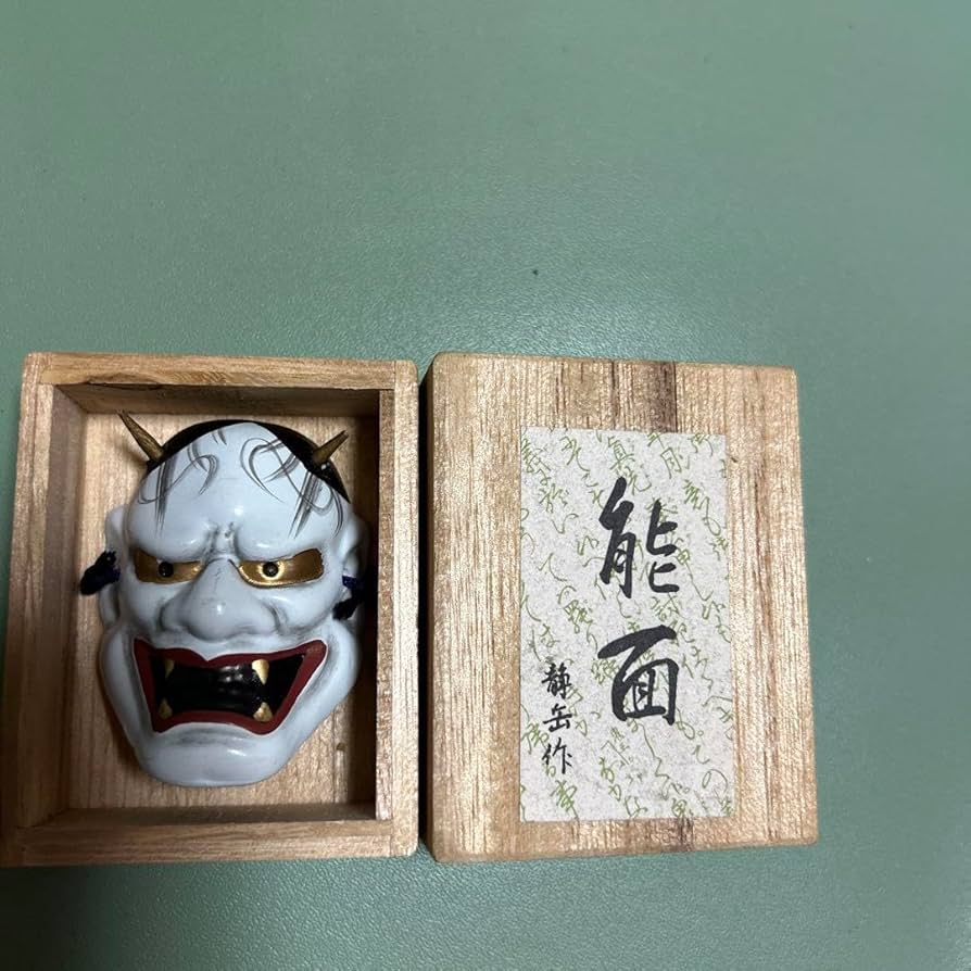 静岳　能面 Amazon.co.jp: 能面 木箱付き 静岳作 鬼 5号 : おもちゃ